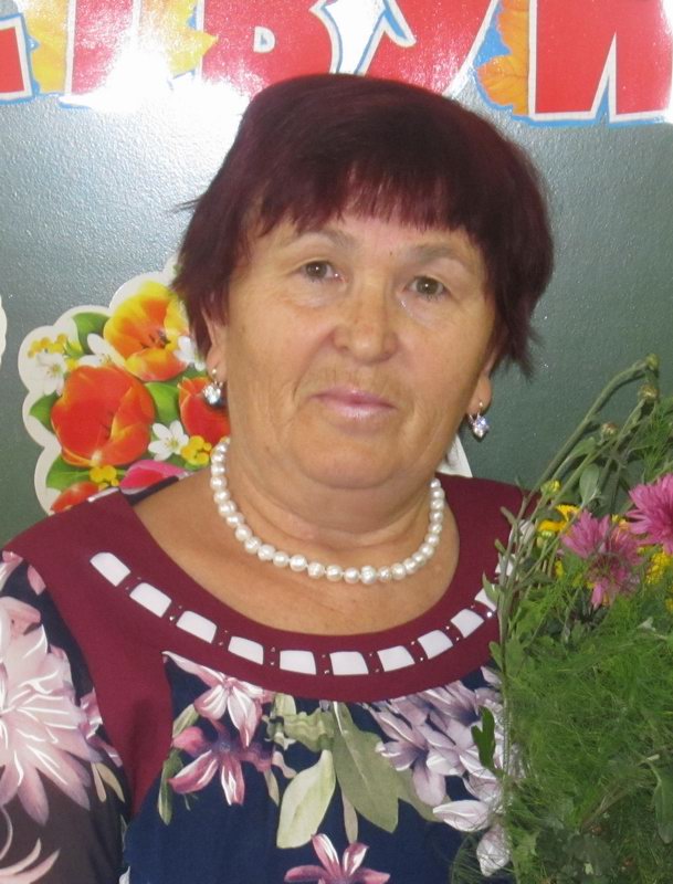 Царегородцева Наталья Ивановна.